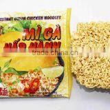 70 Gram ONIEN CHICKEN INSTANT NOODLES thumbnail-2