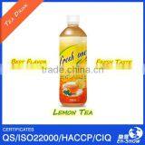 Best Flavor 500ml Lemon Tea Drink in PET thumbnail-1