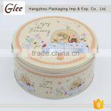 Tin Watch Box Wedding Chocolate Candy Cookie Tea Tin Box thumbnail-6