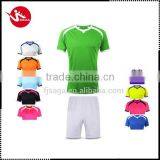 SAGA 2017 Cheap Plain Blank Soccer Jersey thumbnail-3