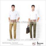 Male Plain Color Shirts and Beige White Army Green Trousers thumbnail-1