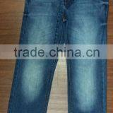 Stylish Washed Chidren Pant thumbnail-2