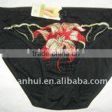 2015 Classic Design Russian Designs Women Panty Range thumbnail-2