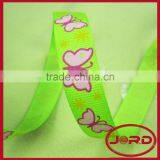 Kinds of Lady Ribbon thumbnail-1