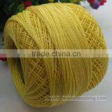 Silk Blend Worsted Cotton Yarn thumbnail-2
