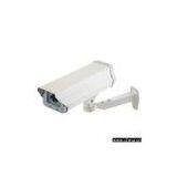 Sell Ourdoor IR Camera With Heater and Blower thumbnail-1