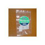 Zip Block Bag thumbnail-1