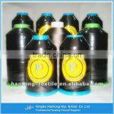 High Tenacity Filament 100% Polyester Sewing Thread Manufacturers From China