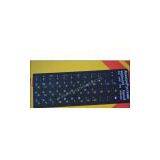 RU Laptop Keyboard Sticker thumbnail-1