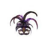 Cool Colombina Venice Mask , Christmas Ornament Masquerade Mask