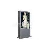 65 Outdoor Floor Standing Digital Signage With Anti-Glare for Banks