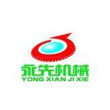 Shanghai Yongxian Machinery Manufacturing Co., Ltd.