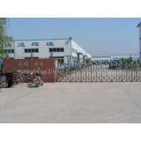 Hongbeng Diesel Pump Co., Ltd company overview - view 1 thumbnail