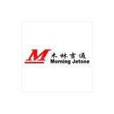 Shenzhen morning jetone technology co,.ltd