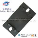 Rail Tie Plate Distributor, Heavy Rail Rail Tie Plate, Plain oil surface finishing Rail Tie Plate