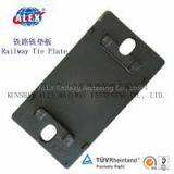 Rail Tie Plate Distributor, Heavy Rail Rail Tie Plate, Plain Oil Surface Finishing Rail Tie Plate thumbnail-1