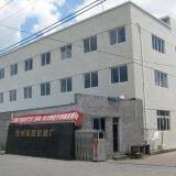 Zhangjiagang Jiazhou Machinery Co., Ltd. company overview - view 1 thumbnail