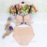 Skin Snow Flake Smooth Wireless Pushup Seamless Sexy Bra / Ynxg Seamless Shiny Bra / Top Quality Women Bra