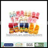 Fashion Baby Socks Design thumbnail-1