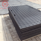 UPE Anti-slip Heavy Equipment Mud Mats / Ground Protection Mat / Temporary Road Mat thumbnail-2