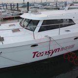 38ft Fiberglass Catamaran Yacht Two Bedrooms thumbnail-5