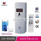 New OEM Product Electric Auto Spray fragrance dispenser/air freshener dispenser Air Freshener CD-6026A