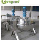 Industrial Cooking Pot With Mixer thumbnail-2