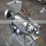 Cold Press Juicing Machine/Fruit Juice Making Machine/Juice Processing Machine thumbnail-2