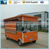 High Quality Mobile Tuk Tuk Food Cart thumbnail-3