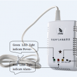 UH Family Safety Combustible Gas (Propane Methane) Detector thumbnail-5
