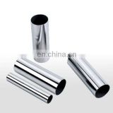 China supply high temperature stainless steel pipe used for drinking water