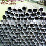 Round 50mm Diameter Seamless Stainless Steel 403 Pipe for Industrial thumbnail-4