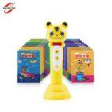 Magic Pen for Kids Learning Eco-friendly Talking Pen Educational Toys for Kids thumbnail-3