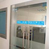 Kts International (hk) Company Limited company overview - view 1 thumbnail