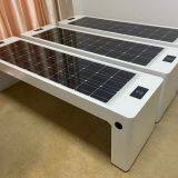 Solar Chair Solar Smart Chair &Solar Bench thumbnail-4