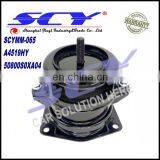 Монтажный кронштейн двигателя для ACURA HONDA 50800 - S3V - A03 50800 - S0X - A04 50800S0XA04 A4519HY