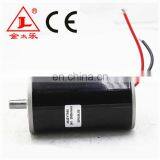 24В 200Вт Гидравлический двигатель постоянного тока с режимом работы S1 thumbnail-1