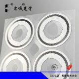 Optical Encoder Disk Encoding Disk Coded Disc Can Customized Absolute thumbnail-4