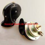 C308 C309 12B 7.5A 105-118dB 22.3721/221.3721 for LADA thumbnail-2