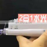 Electric Microneedle Therapy Machine Micro Needle Pen For Treatment Dark Circle