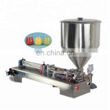 Good price 500 ml pet bottle filling machine with CE certificate