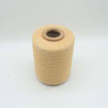 Manufacturers Supply Ne21 Hammock Yarn Light Blue Recycled Cotton Spinning Yarn thumbnail-3