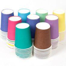 Solid Color Party Disposable Drinking Wedding Birthday Decoration Suppliers 17 Colors Paper Cups 20 Pcs/bag thumbnail-1