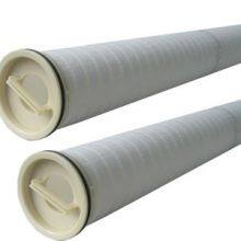 Custom Made New Replace PALL High Flow Industrial Water Filter Cartridge HFU620UY100H13 thumbnail-1