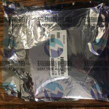 JRC Circuit Board CBG-2692 thumbnail-3