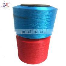 JUNCHI Colored Material PP Multifilament Yarn Twisted
