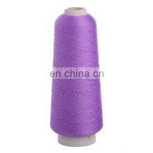 Оптовая блестящая полиэстеровая вышивальная нить 75d36f2 для ленточек