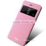 MOFi Original Dot View Holder Flip Case for Vivo X5 Max, Mobile Phone Leather Back Cover for Vivo X5Max thumbnail-6