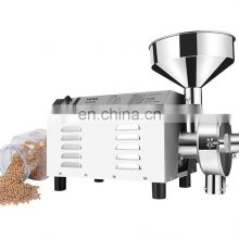 small stainless steel oat/peanut/grain/medicines/rice grinding machine