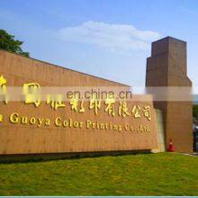 Custom Printed Sniff Stops Laminated Plastic Packaging Automatic Roll Film thumbnail-5